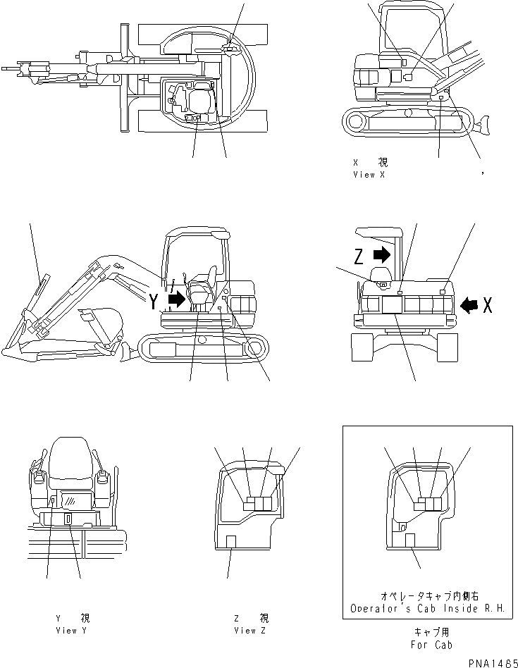 Схема запчастей Komatsu PC50UU-2 - МАРКИРОВКА (KOMATSU PATTERN) (№8-88¤88-899) МАРКИРОВКА