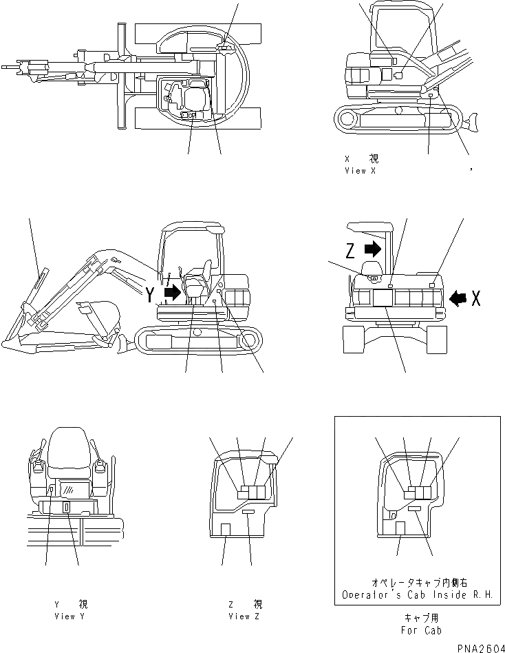 Схема запчастей Komatsu PC50UU-2 - МАРКИРОВКА (JIS PATTERN) (№88-88¤89-77) МАРКИРОВКА