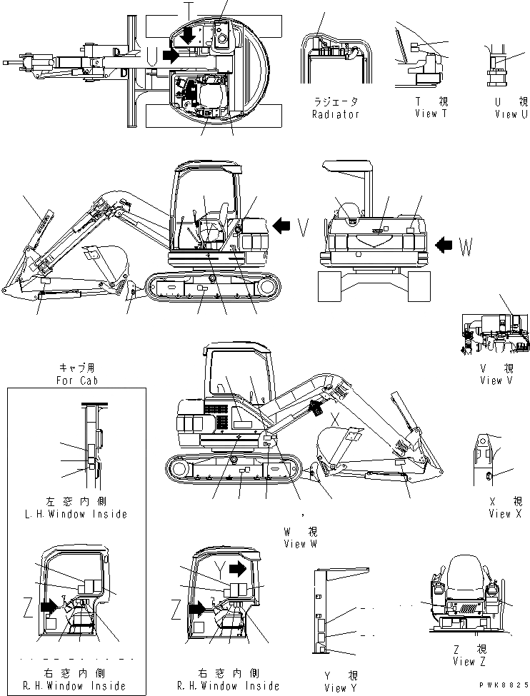 Схема запчастей Komatsu PC50UU-2 - МАРКИРОВКА (JIS PATTERN)(№8-) МАРКИРОВКА