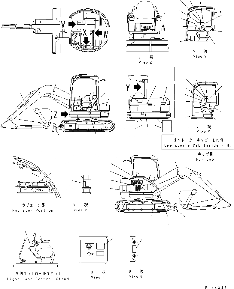 Схема запчастей Komatsu PC50UU-2 - МАРКИРОВКА (JIS PATTERN) (MONO СТРЕЛА)(№7-78) МАРКИРОВКА