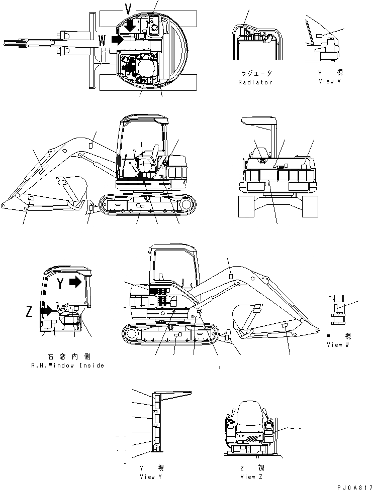 Схема запчастей Komatsu PC50UU-2 - МАРКИРОВКА (JIS PATTERN) (MONO СТРЕЛА)(№79-8) МАРКИРОВКА