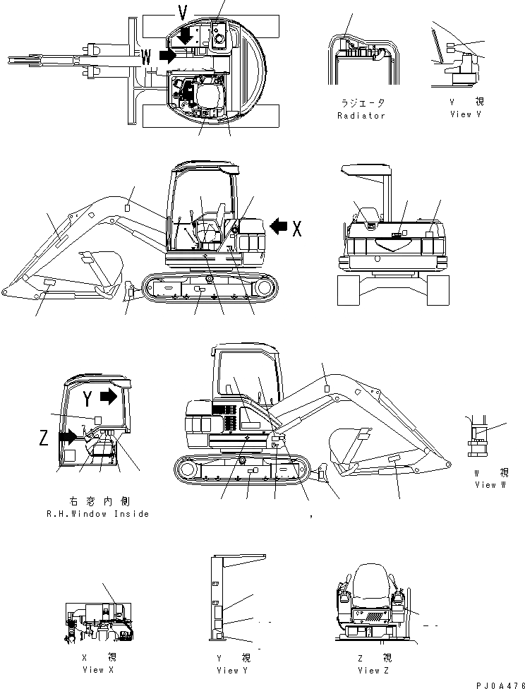 Схема запчастей Komatsu PC50UU-2 - МАРКИРОВКА (JIS PATTERN) (MONO СТРЕЛА)(№8-) МАРКИРОВКА