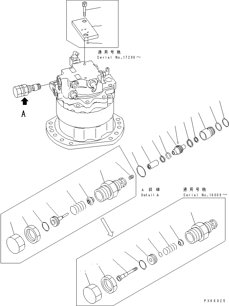 Схема запчастей Komatsu PC50UU-2 - МОТОР ПОВОРОТА (/)(№99-) ОСНОВН. КОМПОНЕНТЫ И РЕМКОМПЛЕКТЫ