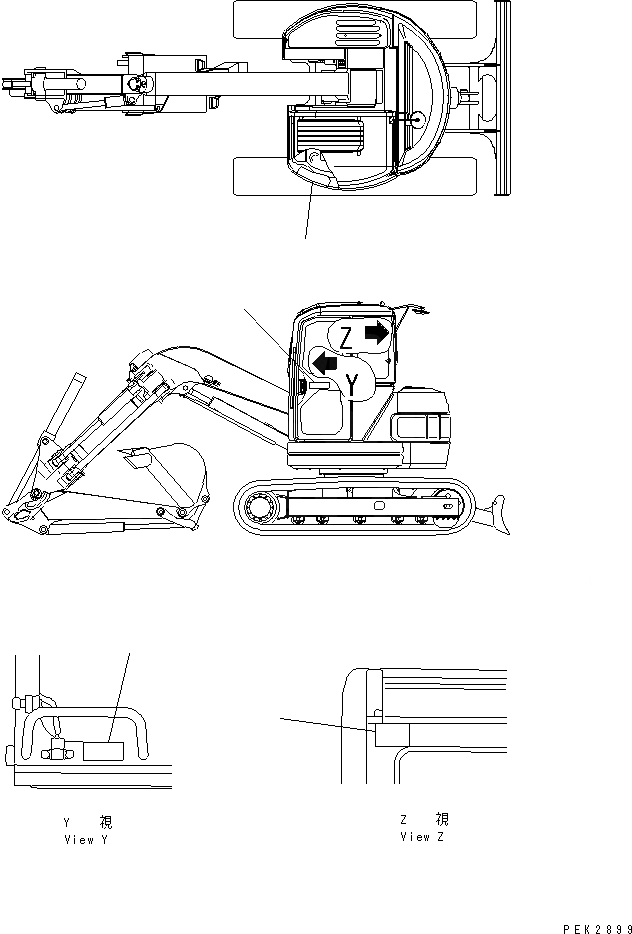 Схема запчастей Komatsu PC50UU-2 - МАРКИРОВКА (ДЛЯ КАБИНЫ) КАТАЛОГИ ЗЧ