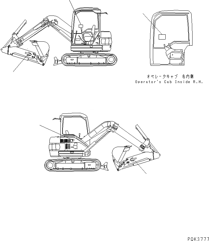 Схема запчастей Komatsu PC50UU-2 - ПЛАСТИНЫ (ГИДРОМОЛОТ РУКОЯТЬ)(№-) КАТАЛОГИ ЗЧ