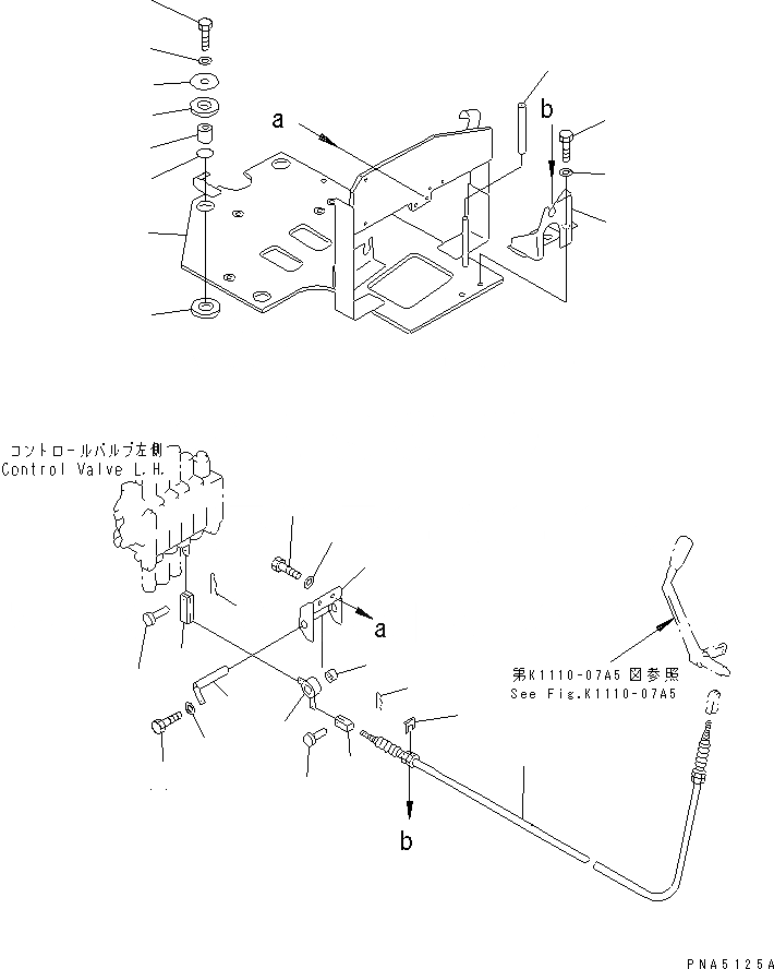 Схема запчастей Komatsu PC50UU-2 - ОСНОВН. КЛАПАН (КОРПУС) (ДЛЯ TBG И EC СПЕЦ-Я.)(№8-88) ГИДРАВЛИКА