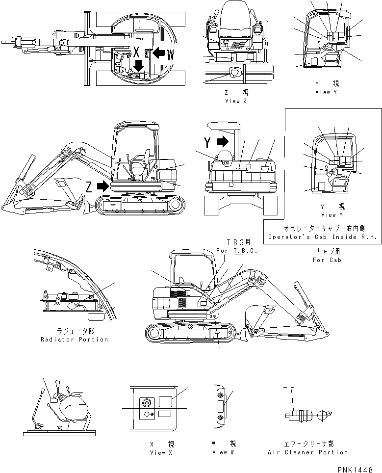 Схема запчастей Komatsu PC50UU-2 - МАРКИРОВКА (ПОРТУГАЛ.) (ДЛЯ TBG И EC СПЕЦ-Я.)(№97-88) МАРКИРОВКА