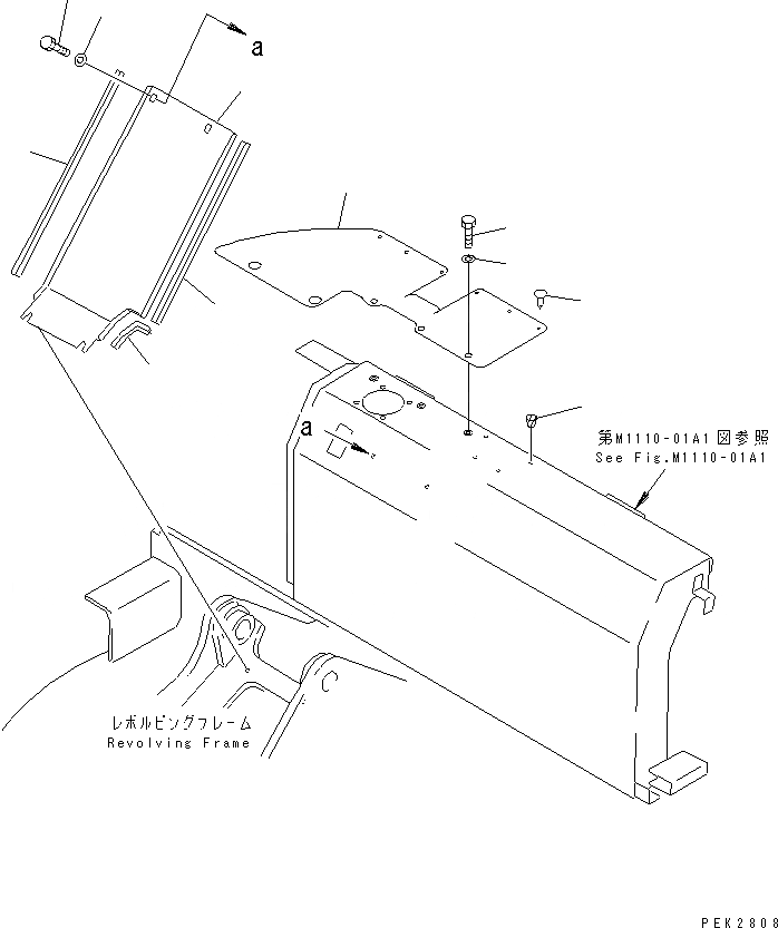 Схема запчастей Komatsu PC50UUM-2 - ПЕРЕДН. КРЫШКА(ПЕРЕДН. COVER) (КАБИНА) (ВЕРХН. ГЛУШИТЕЛЬ) ЧАСТИ КОРПУСА