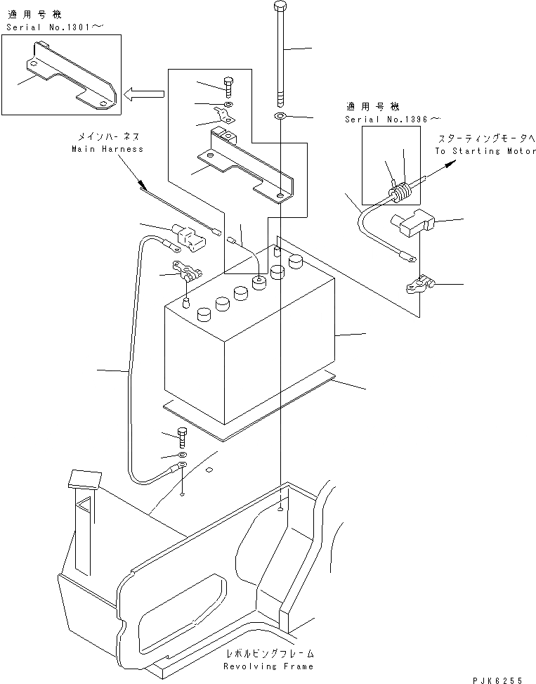 Схема запчастей Komatsu PC58SF-1 - АККУМУЛЯТОР И КРЕПЛЕНИЕ ЭЛЕКТРИКА