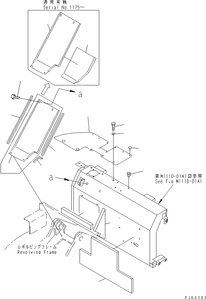 Схема запчастей Komatsu PC58SF-1 - ПЕРЕДН. КРЫШКА(ПЕРЕДН. COVER) (КАБИНА) (ВЕРХН. ГЛУШИТЕЛЬ) ЧАСТИ КОРПУСА