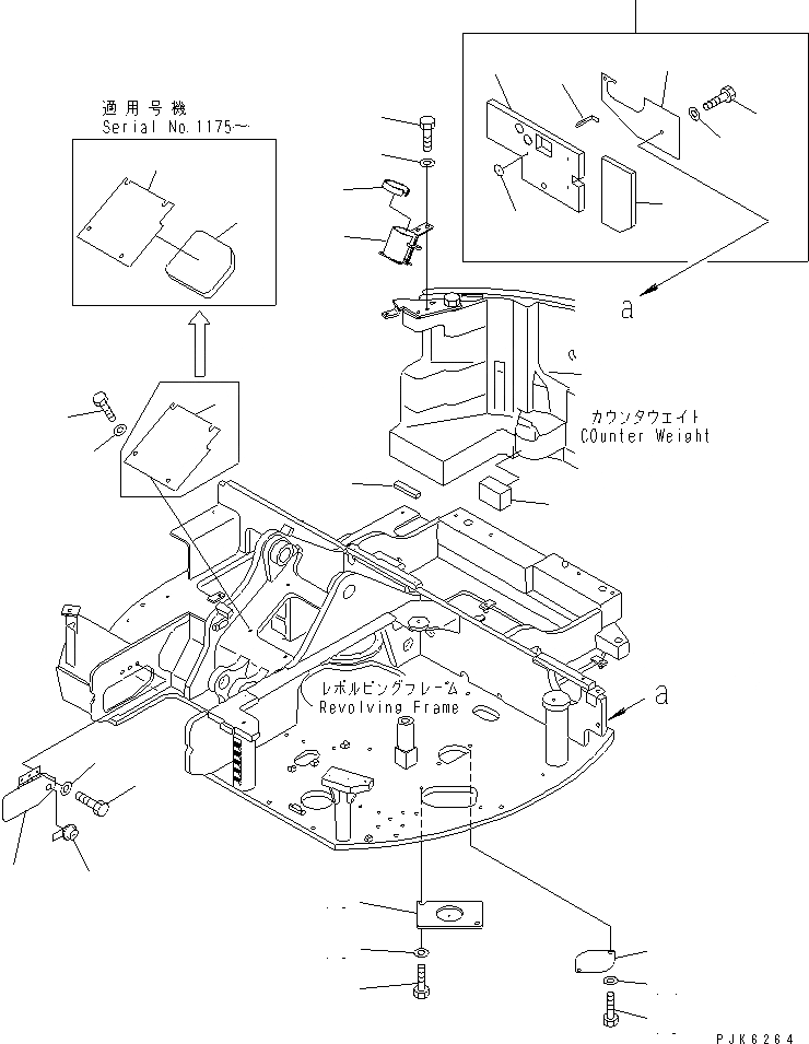 Схема запчастей Komatsu PC58SF-1 - НИЖН. КРЫШКА (/) ЧАСТИ КОРПУСА