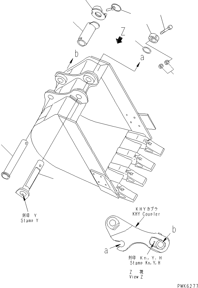Схема запчастей Komatsu PC58SF-1 - ПАЛЕЦ КОВША (MULTIPLE CHANGE) (Y ТИП КОВШ) (ДЛЯ KHY COUPLER) РАБОЧЕЕ ОБОРУДОВАНИЕ