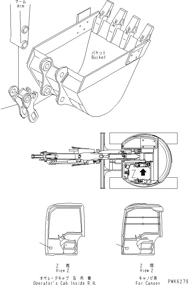 Схема запчастей Komatsu PC58SF-1 - АДАПТЕР (MULTIPLE CHANGE) (KKU COUPLER) РАБОЧЕЕ ОБОРУДОВАНИЕ