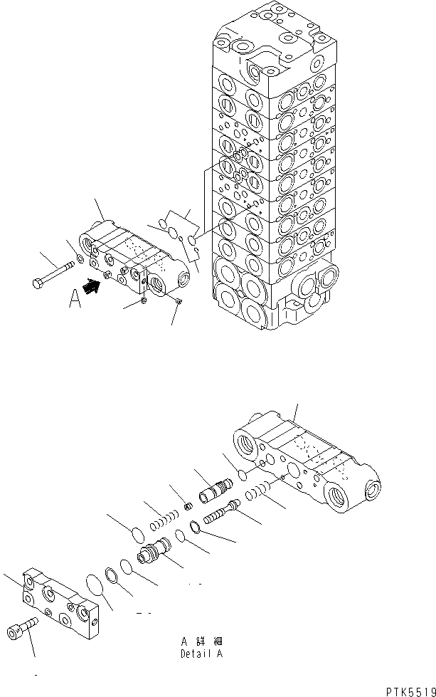 Схема запчастей Komatsu PC58SF-1 - ОСНОВН. КЛАПАН (/7) ОСНОВН. КОМПОНЕНТЫ И РЕМКОМПЛЕКТЫ