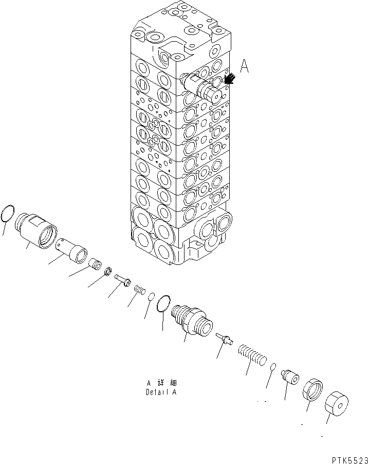 Схема запчастей Komatsu PC58SF-1 - ОСНОВН. КЛАПАН (7/7) ОСНОВН. КОМПОНЕНТЫ И РЕМКОМПЛЕКТЫ