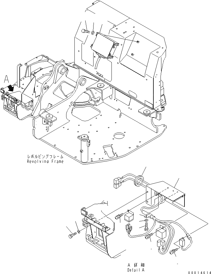 Схема запчастей Komatsu PC58UU-3 - ЭЛЕКТР. (RERAY КОРПУС И БЕЗОПАСН. ОБОРУД-Е)(№-) ЭЛЕКТРИКА