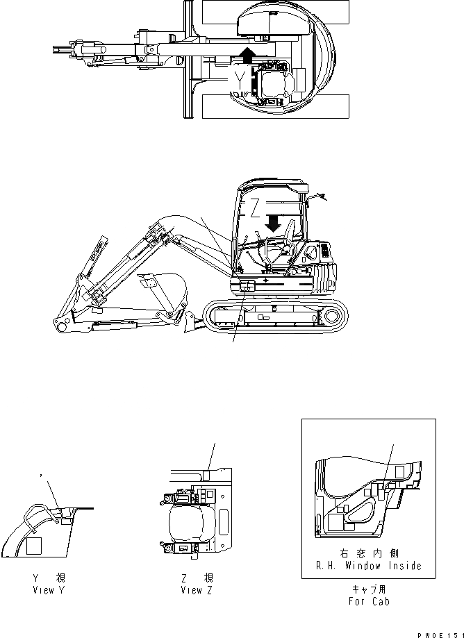 Схема запчастей Komatsu PC58UU-3 - MULTI PATERN (ПЛАСТИНА) (WAY) (СЕВ. АМЕРИКА СПЕЦ-Я.) ГИДРАВЛИКА