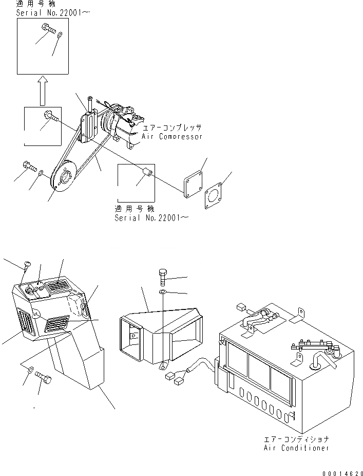 Схема запчастей Komatsu PC58UU-3 - КОНДИЦ. ВОЗДУХА (ВОЗДУХОВОДЫ И ШКИВ) КАБИНА ОПЕРАТОРА И СИСТЕМА УПРАВЛЕНИЯ