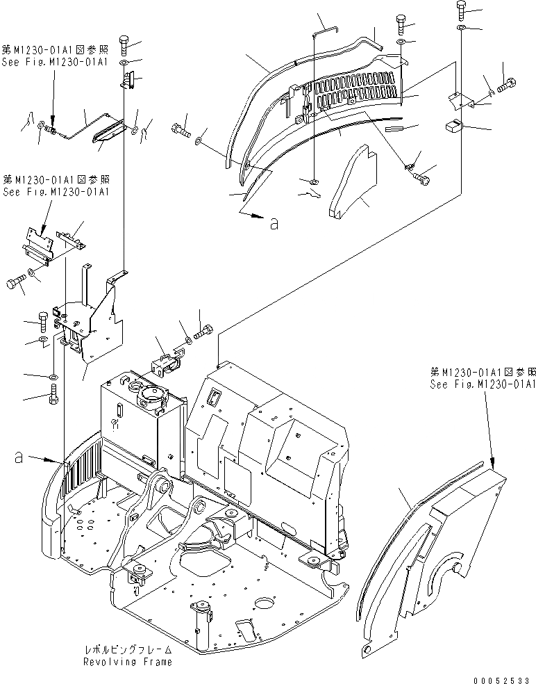 Схема запчастей Komatsu PC58UU-3 - ПЕРЕДН. КРЫШКА(БОКОВ. КРЫШКА) (СЕВ. АМЕРИКА СПЕЦ-Я.) ЧАСТИ КОРПУСА