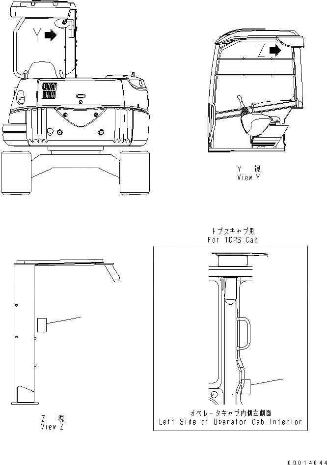 Схема запчастей Komatsu PC58UU-3 - ПЛАСТИНА (РАБОЧ. СИГНАЛИЗ-Я) МАРКИРОВКА