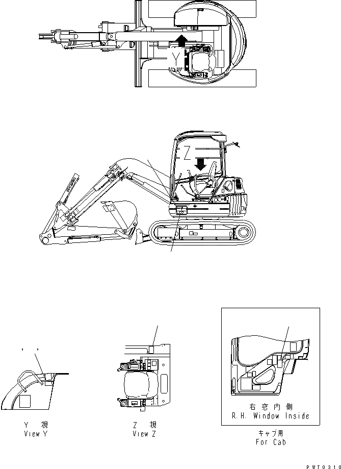 Схема запчастей Komatsu PC58UU-3 - MULTI PATERN (ПЛАСТИНА) (WAY) ГИДРАВЛИКА