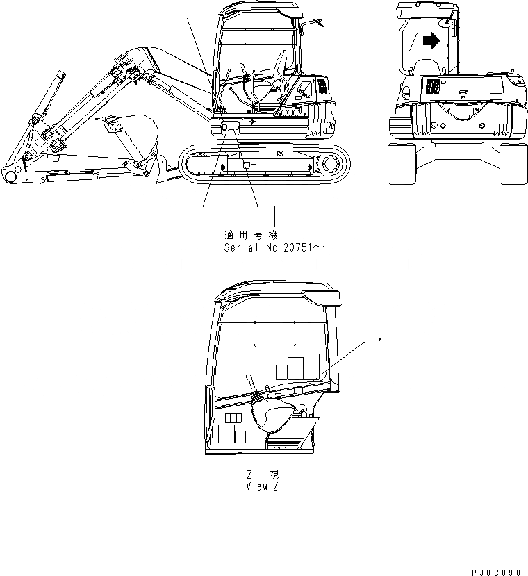 Схема запчастей Komatsu PC58UU-3 - MULTI PATERN (ПЛАСТИНА) (WAY) (JIS KOMATSU) ГИДРАВЛИКА