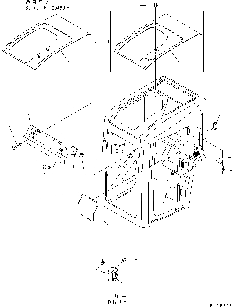 Схема запчастей Komatsu PC58UU-3 - КАБИНА (ВНУТР. ПОКРЫТИЕ) КАБИНА ОПЕРАТОРА И СИСТЕМА УПРАВЛЕНИЯ