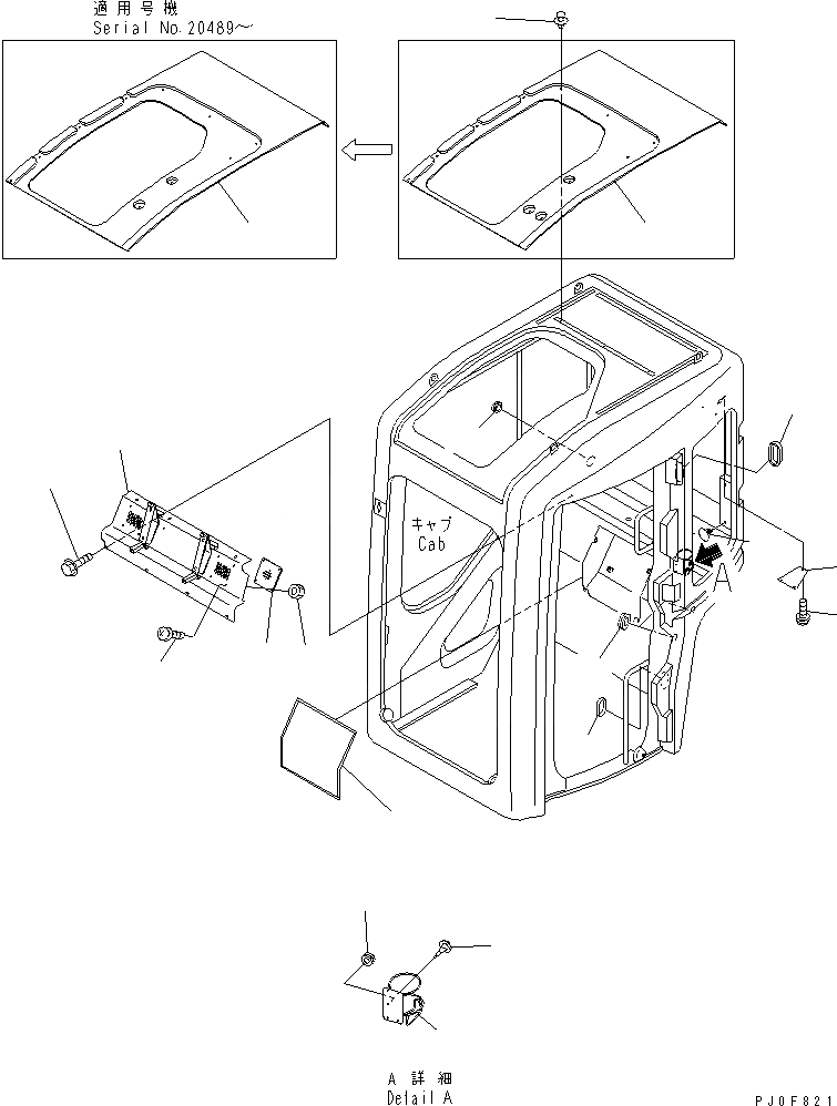 Схема запчастей Komatsu PC58UU-3 - КАБИНА (ВНУТР. ПОКРЫТИЕ) (KOMTRAX)(№-) КАБИНА ОПЕРАТОРА И СИСТЕМА УПРАВЛЕНИЯ