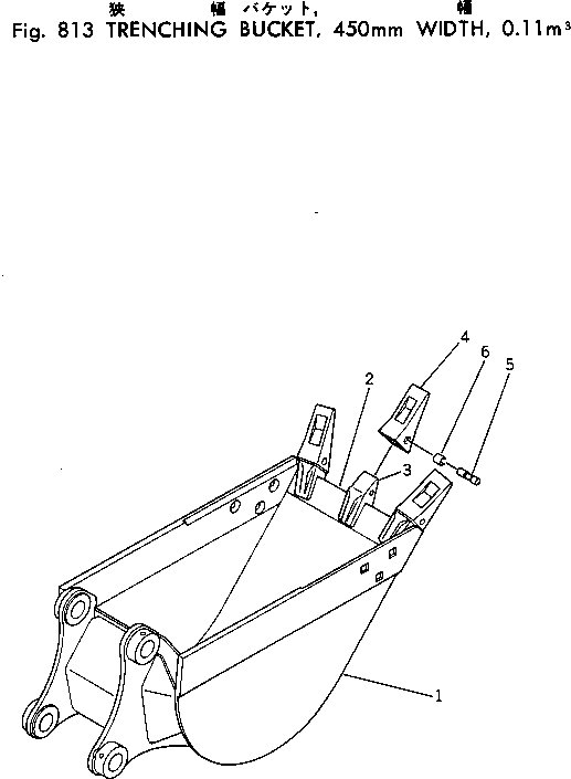 Схема запчастей Komatsu PC60-2 - TRENCHING КОВШ¤MM ШИР.¤.M ОПЦИОННЫЕ КОМПОНЕНТЫ