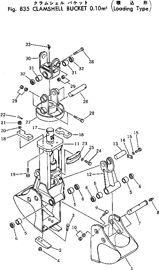 Схема запчастей Komatsu PC60-2 - ГРЕЙФЕРН.SHEEL КОВШ¤.M(ПОГРУЗ.ING ТИП) ОПЦИОННЫЕ КОМПОНЕНТЫ