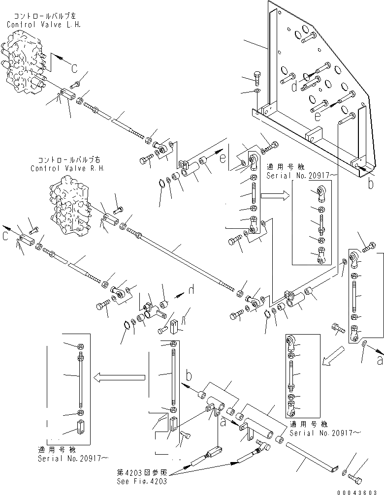 Схема запчастей Komatsu PC60-5 - МЕХ-М УПРАВЛ-Я РАБОЧ. ОБОРУД-EM (ДЛЯ РУКОЯТИ¤ ПОВОРОТН.) (/) СИСТЕМА УПРАВЛЕНИЯ