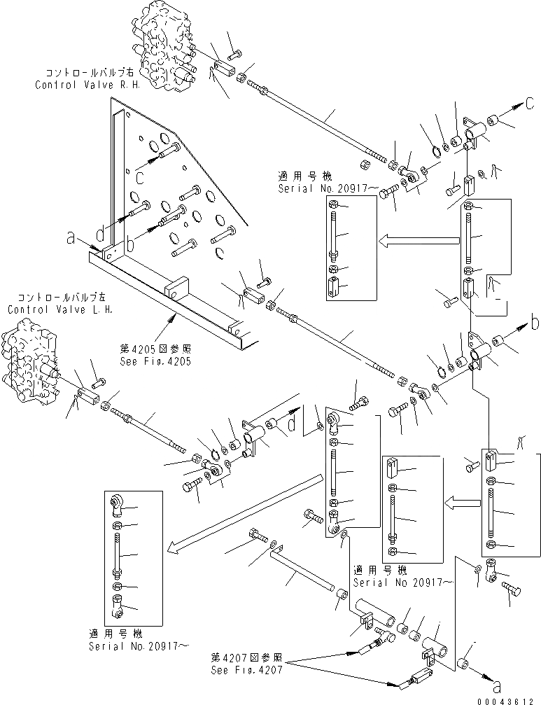 Схема запчастей Komatsu PC60-5 - МЕХ-М УПРАВЛ-Я РАБОЧ. ОБОРУД-EM (ДЛЯ СТРЕЛЫ¤ КОВШ) (/) СИСТЕМА УПРАВЛЕНИЯ