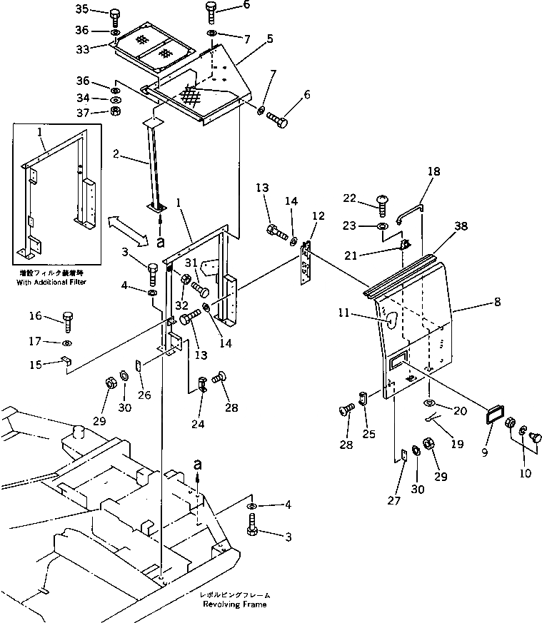 Схема запчастей Komatsu PC60-6 - ЛЕВ. COVER(№-) ЧАСТИ КОРПУСА