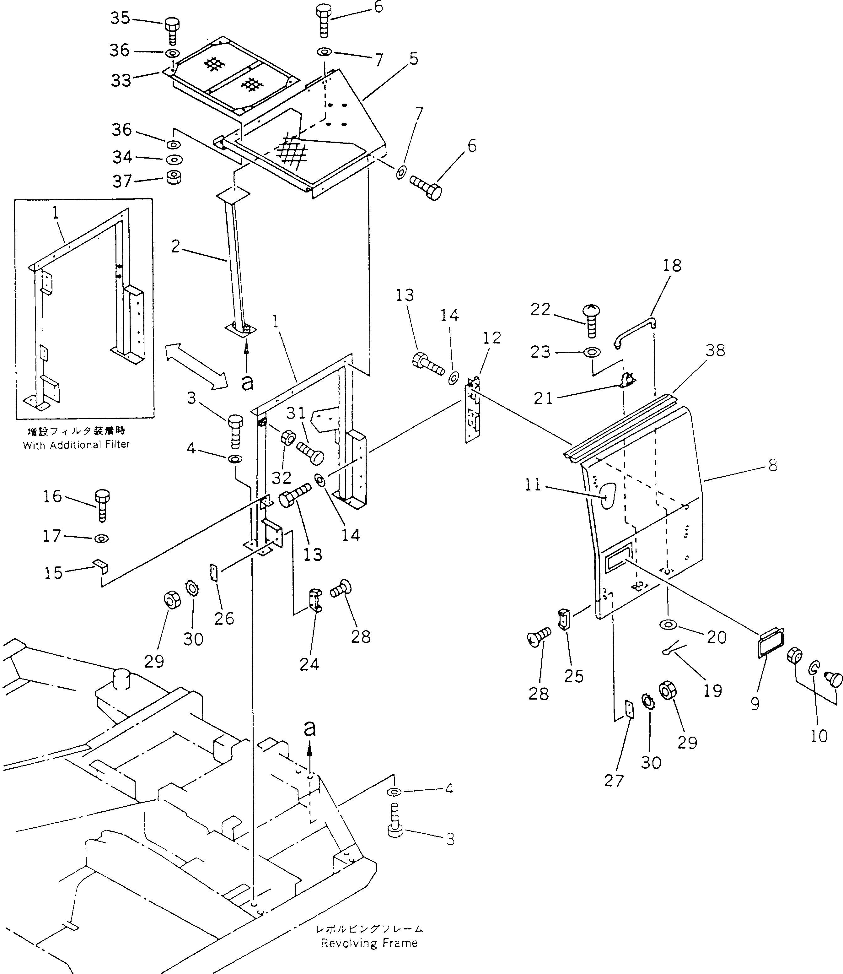 Схема запчастей Komatsu PC60-6S - ЛЕВ. COVER(№-) ЧАСТИ КОРПУСА