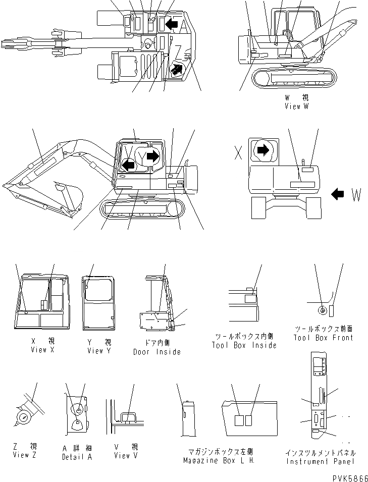 Схема запчастей Komatsu PC60-6S - МАРКИРОВКА (ЯПОН.) (/) (JIS PATTERN)(№-) МАРКИРОВКА¤ ИНСТРУМЕНТ И РЕМКОМПЛЕКТЫ