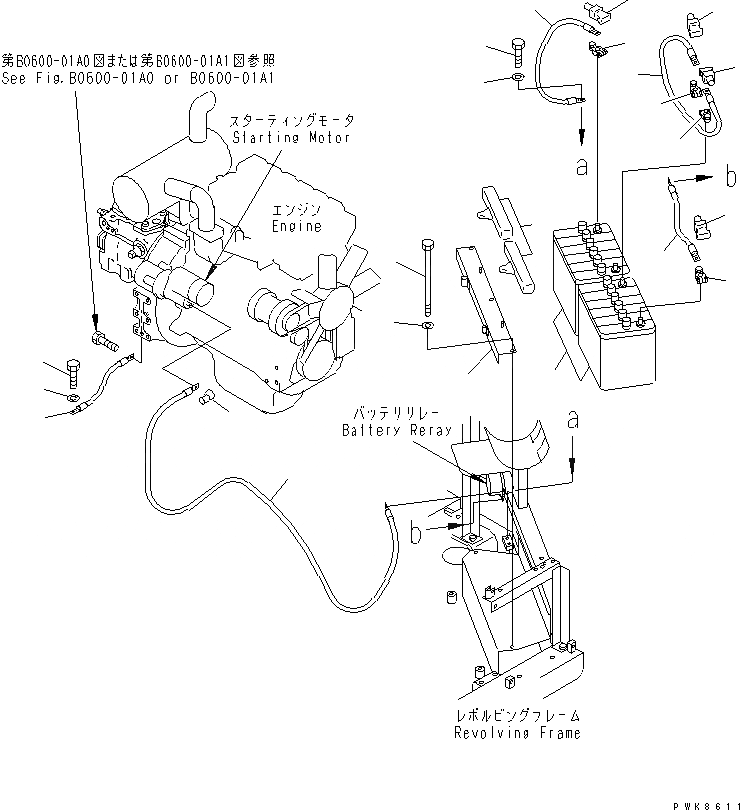 Схема запчастей Komatsu PC60-7 - АККУМУЛЯТОР (ВЫСОК. ЕМК.)(№7-8) ЭЛЕКТРИКА