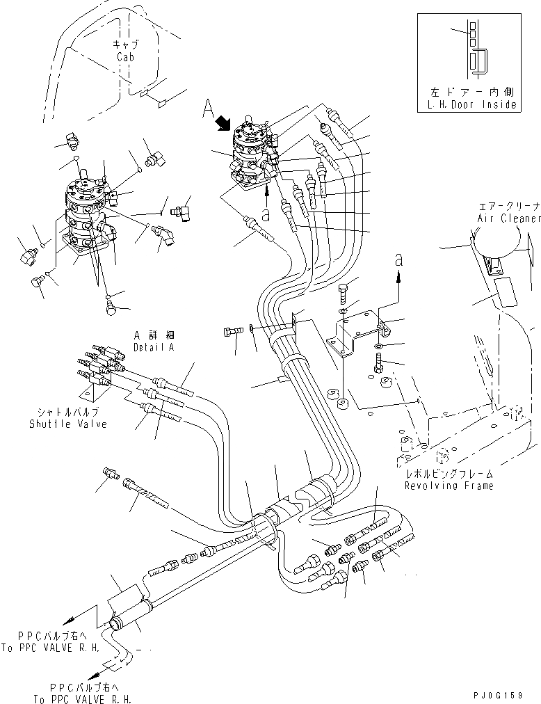 Схема запчастей Komatsu PC60-7 - MULTIPLE PATTERN WAY (ДЛЯ I.S.O.¤ ЭКСКАВАТ. PATTERN CHANGE КЛАПАН)(№8-) ГИДРАВЛИКА