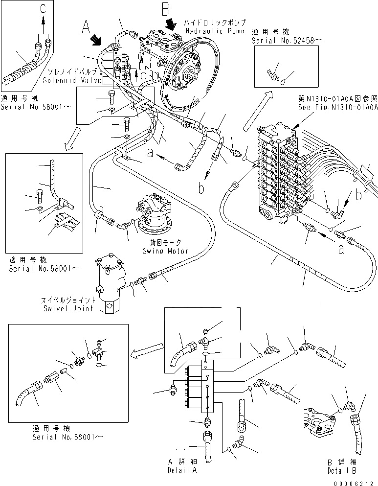Схема запчастей Komatsu PC60-7 - СОЛЕНОИДНЫЙ КЛАПАН ЛИНИЯ(№7-) ГИДРАВЛИКА