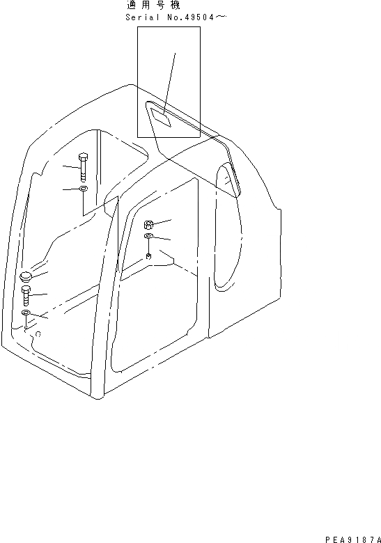 Схема запчастей Komatsu PC60-7 - КАБИНА (ЧАСТИ Д/УСТАНОВКИ) КАБИНА ОПЕРАТОРА И СИСТЕМА УПРАВЛЕНИЯ