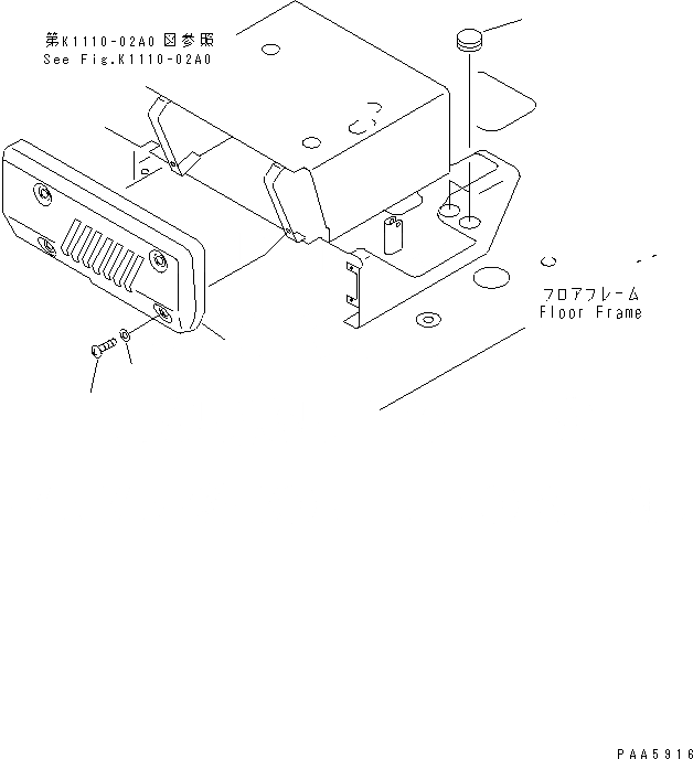 Схема запчастей Komatsu PC60-7 - ОБОГРЕВАТЕЛЬ. COVER КАБИНА ОПЕРАТОРА И СИСТЕМА УПРАВЛЕНИЯ