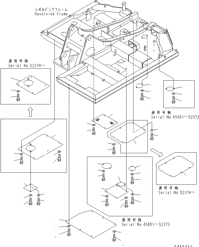 Схема запчастей Komatsu PC60-7 - НИЖН. КРЫШКА (ПОЛН.)(№-8) ЧАСТИ КОРПУСА