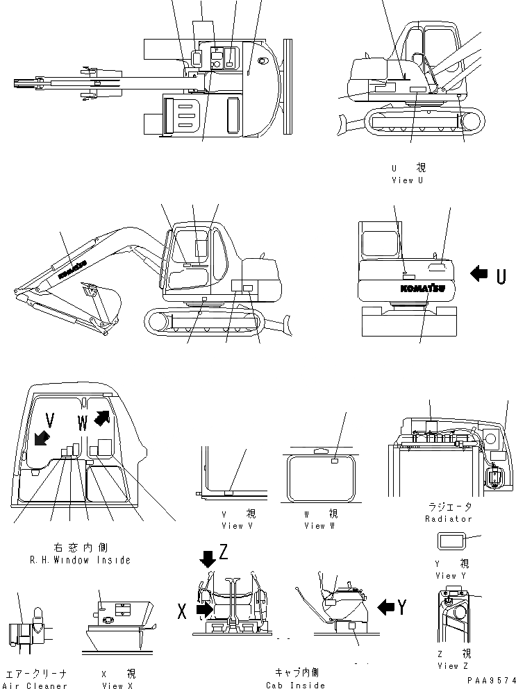 Схема запчастей Komatsu PC60-7 - МАРКИРОВКА (АНГЛ.) (СПЕЦИФ-Я С ОТВАЛОМ)(№-7) МАРКИРОВКА