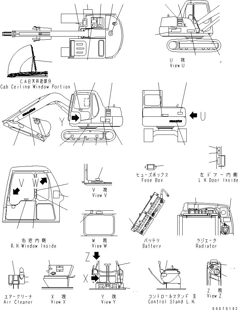 Схема запчастей Komatsu PC60-7 - МАРКИРОВКА (АНГЛ.) (СПЕЦИФ-Я С ОТВАЛОМ)(№8-) МАРКИРОВКА