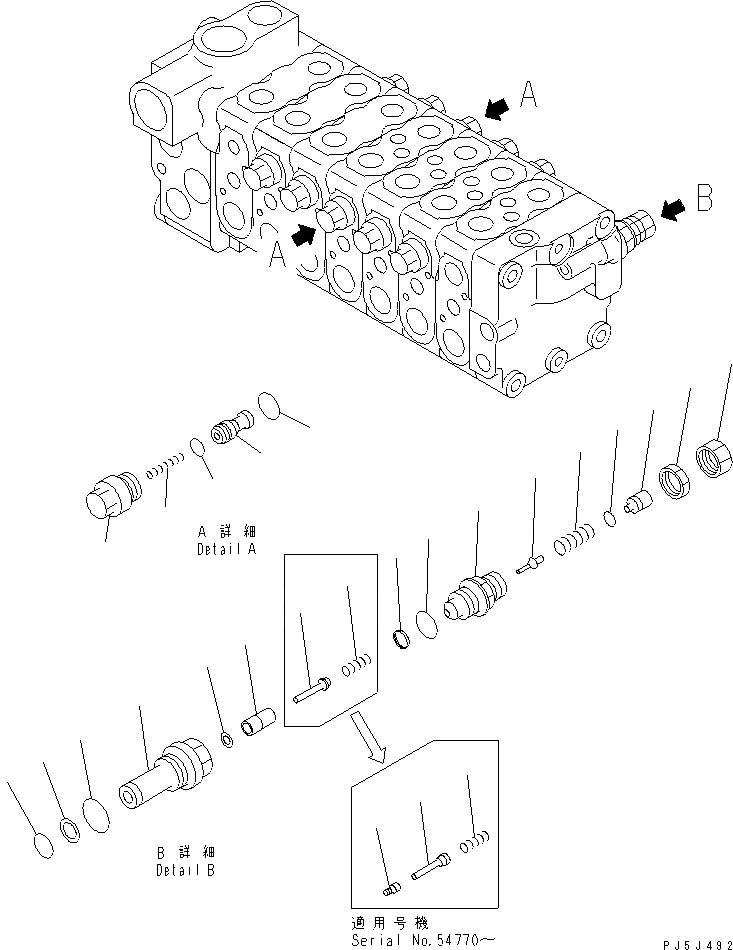 Схема запчастей Komatsu PC60-7 - ОСНОВН. КЛАПАН (7-КЛАПАН) (/7)(№7-) ОСНОВН. КОМПОНЕНТЫ И РЕМКОМПЛЕКТЫ