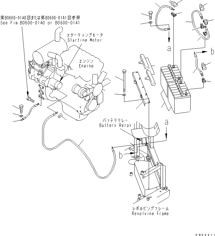 Схема запчастей Komatsu PC60-7-B - АККУМУЛЯТОР(№7-8) ЭЛЕКТРИКА