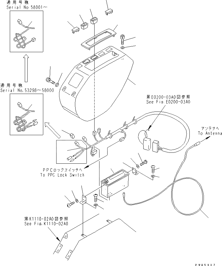 Схема запчастей Komatsu PC60-7-B - ОСНОВН. КОНСТРУКЦИЯ (КРЫШКАЛЕВ.) (ДЛЯ ДОПОЛН. РАБОЧ. ОСВЕЩЕНИЕ) (СПЕЦИФ-Я С ОТВАЛОМ) КАБИНА ОПЕРАТОРА И СИСТЕМА УПРАВЛЕНИЯ