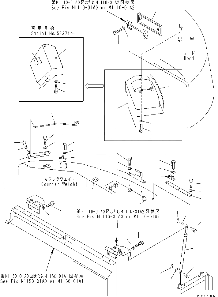 Схема запчастей Komatsu PC60-7-B - КАПОТ (ЭЛЕМЕНТЫ КРЕПЛЕНИЯ) ЧАСТИ КОРПУСА