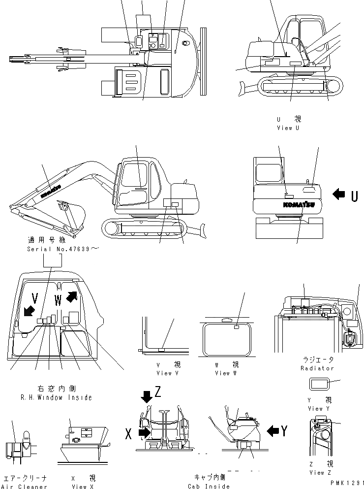 Схема запчастей Komatsu PC60-7-B - МАРКИРОВКА (ЯПОН.) (СПЕЦИФ-Я С ОТВАЛОМ)(№-7) МАРКИРОВКА