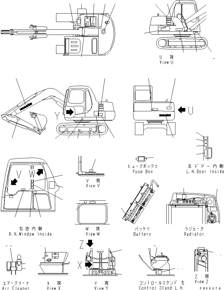 Схема запчастей Komatsu PC60-7-B - МАРКИРОВКА (ЯПОН.) (СПЕЦИФ-Я С ОТВАЛОМ)(№8-) МАРКИРОВКА