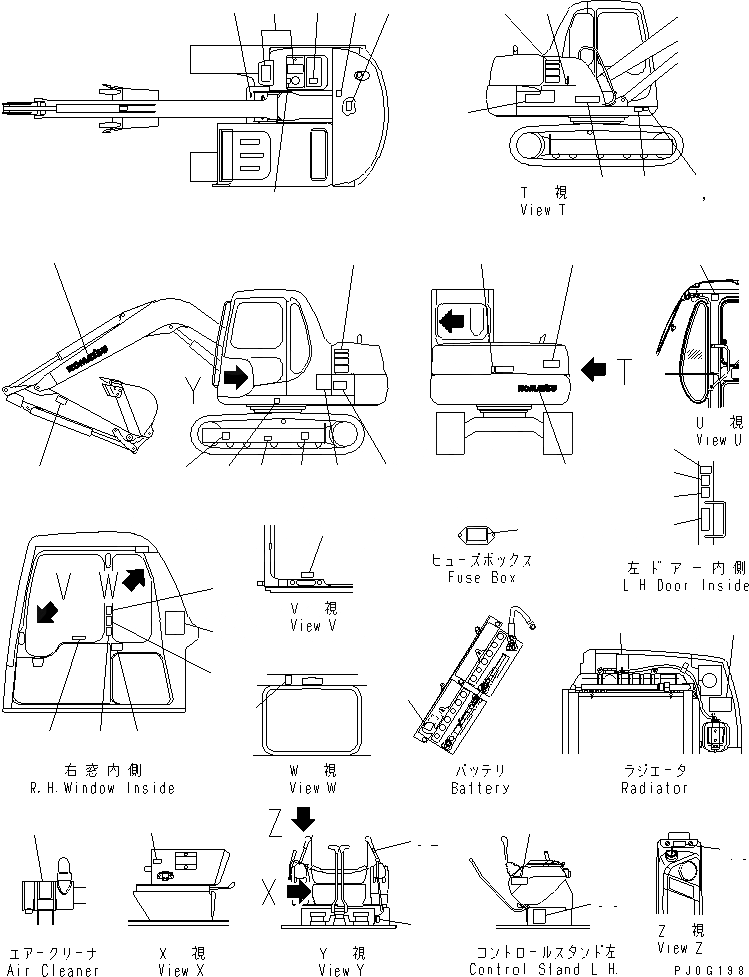 Схема запчастей Komatsu PC60-7-B - МАРКИРОВКА (ЯПОН.) (СПЕЦИФ-Я С ОТВАЛОМ) (ДЛЯ КОНДИЦ.) МАРКИРОВКА